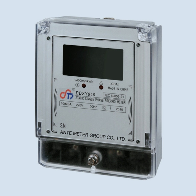 DDSY949單相電子式預付費電能表